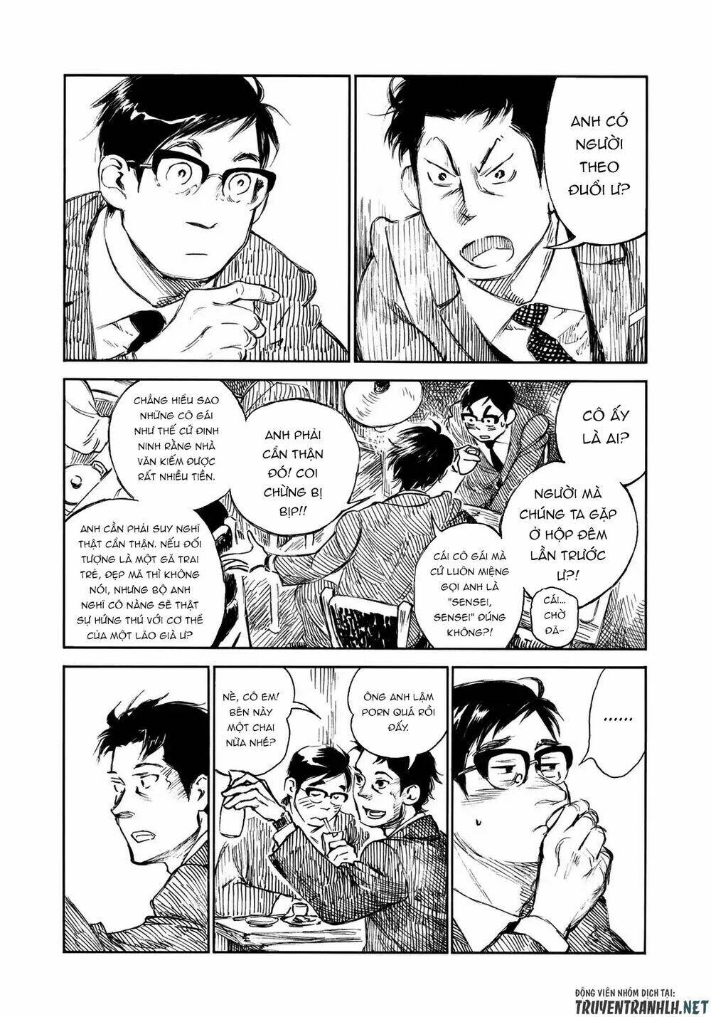 kannou sensei chapter 18 7