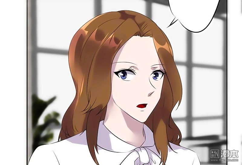 tối cường nông dân hệ thống chapter 23 20