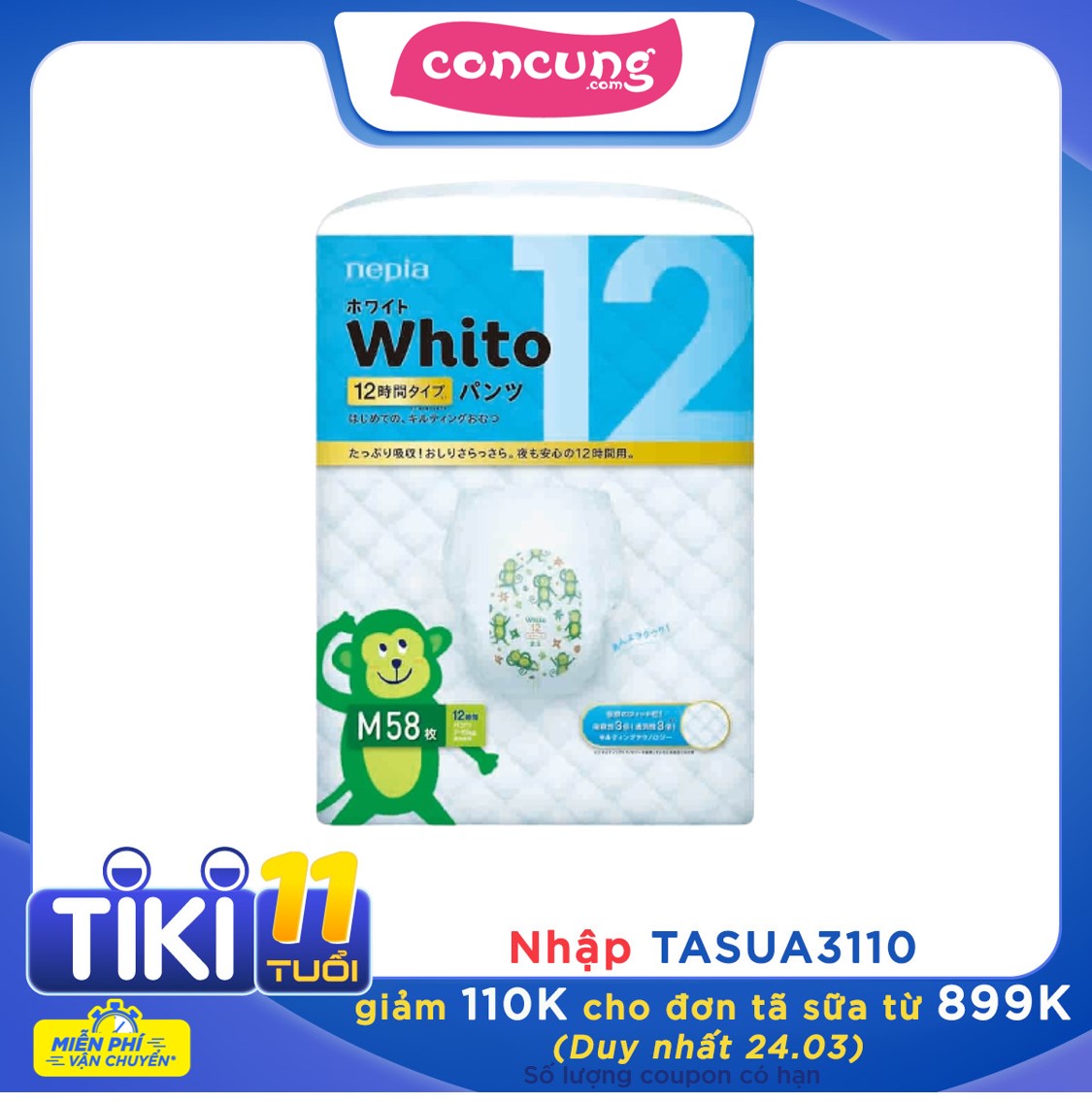 Tã quần siêu cao cấp Nhật Bản Whito (M, 58 miếng)