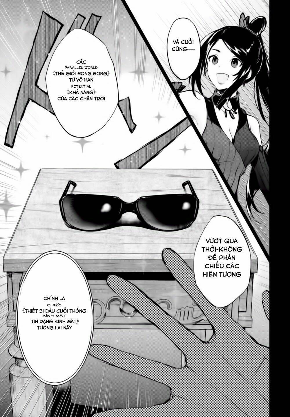 nein ~ 9th story ~ chapter 7 17