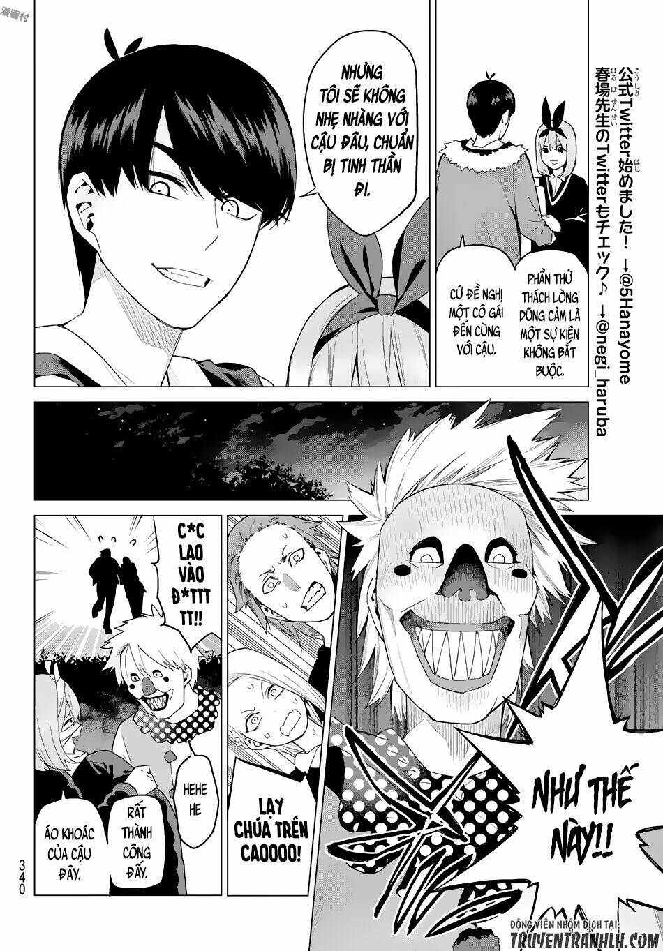 the five wedded brides chapter 25 9