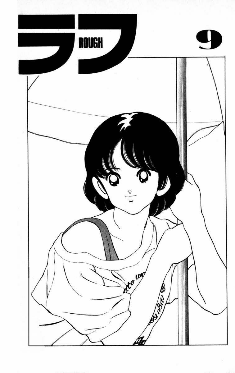 rough - ngọc thô chapter 80 1