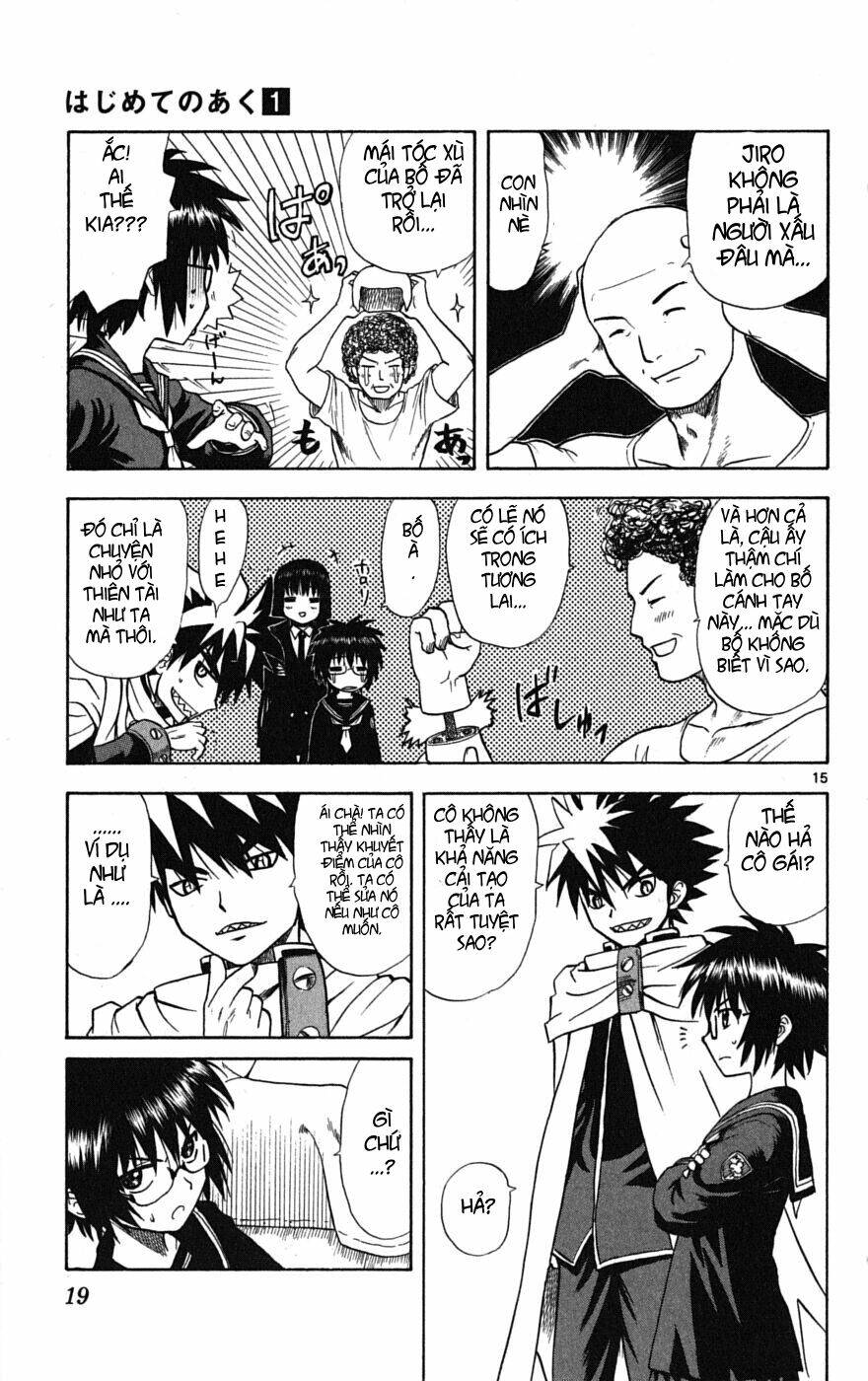 hajimete no aku chapter 1.1 18