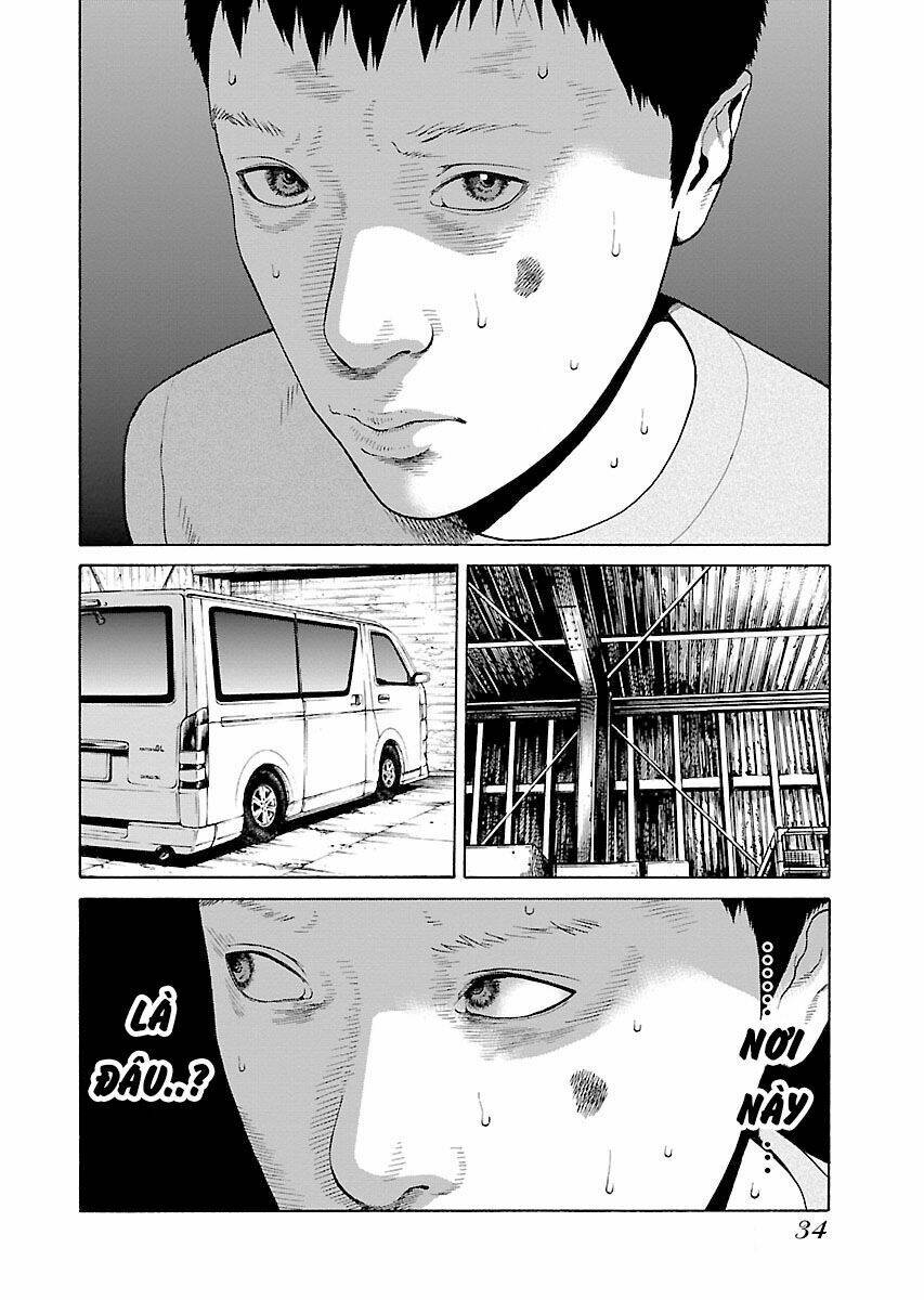 the scum of good and evil chapter 17 4