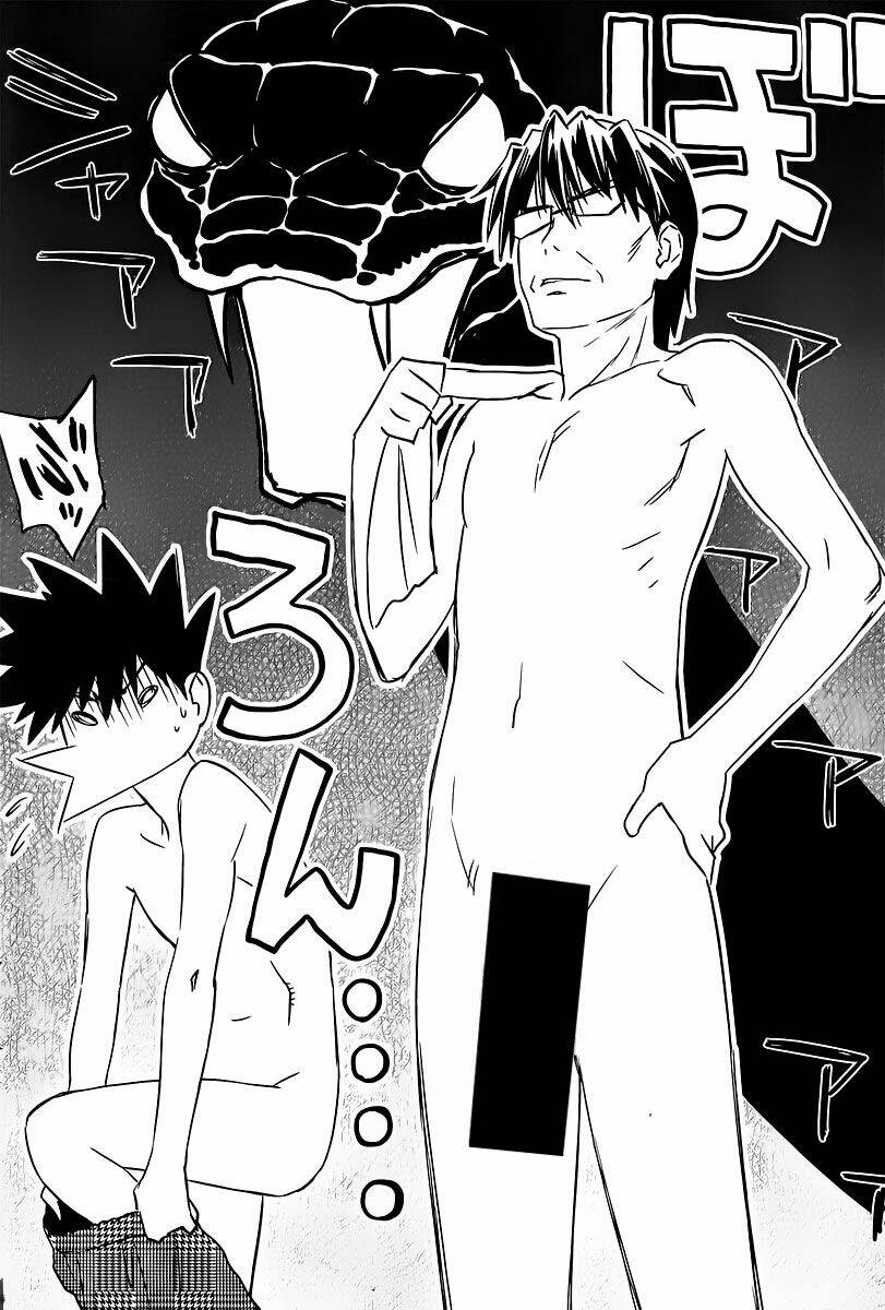 kiss x sis chapter 64 11