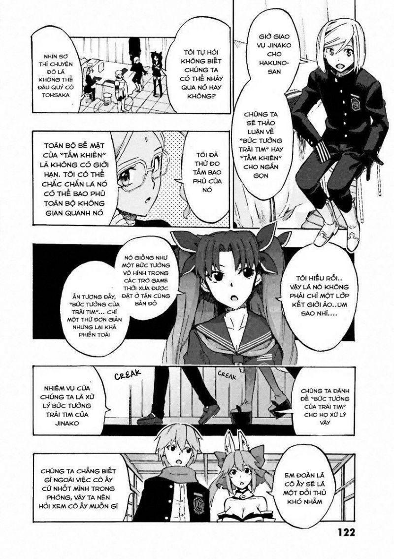 fate/extra ccc fox tail chapter 11 4
