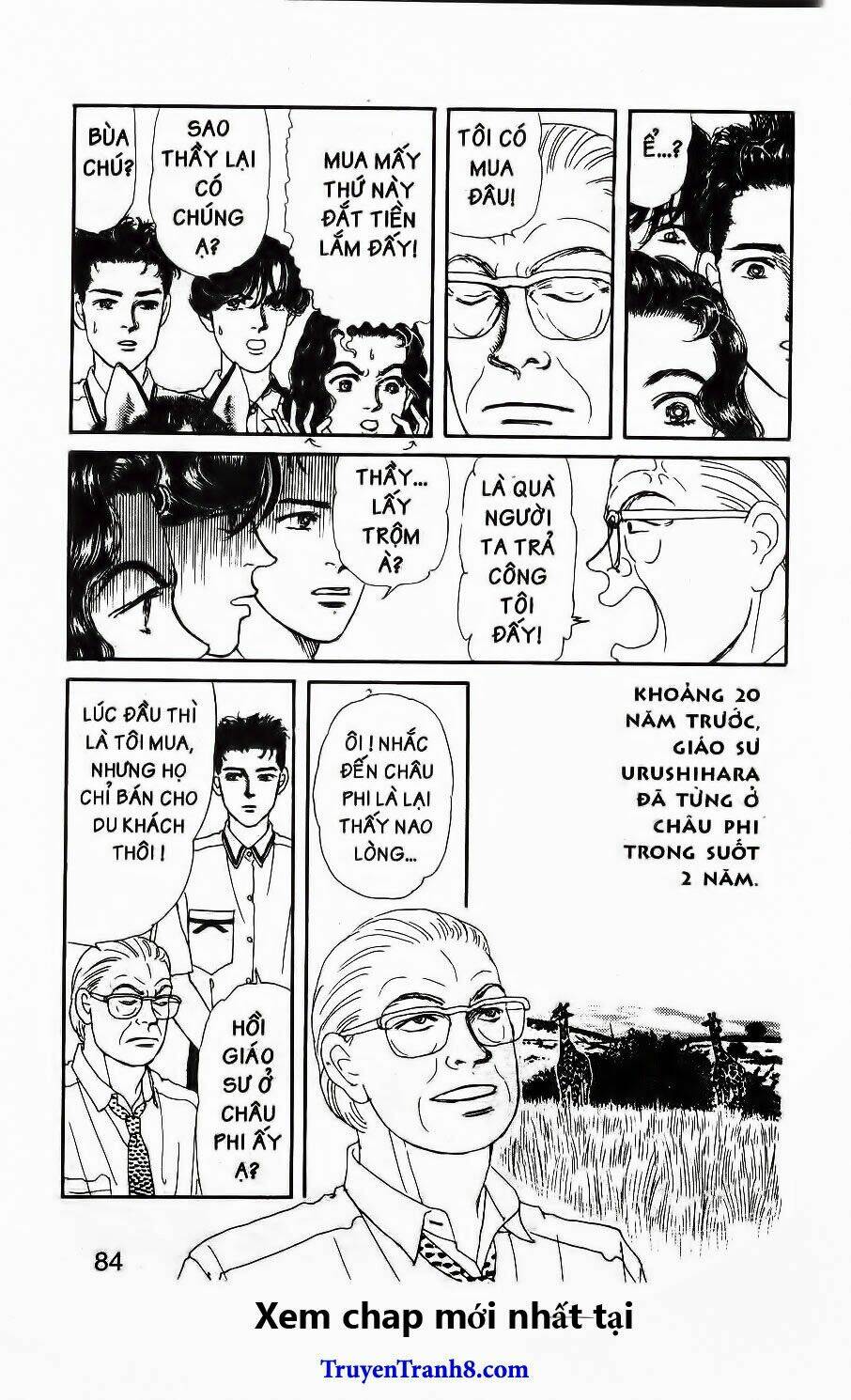 doubutsu no oishasan chapter 95 5