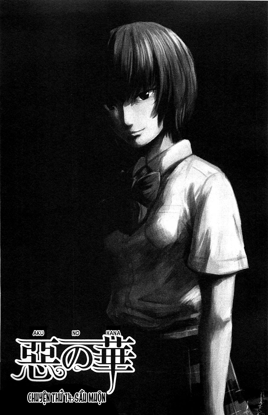 aku no hana chapter 14 2