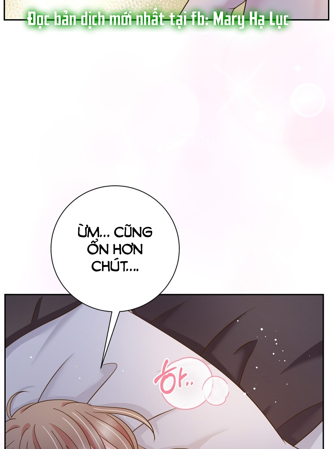 [18+] trải nghiệm thân mật với bạn của anh trai chapter 8.2 23