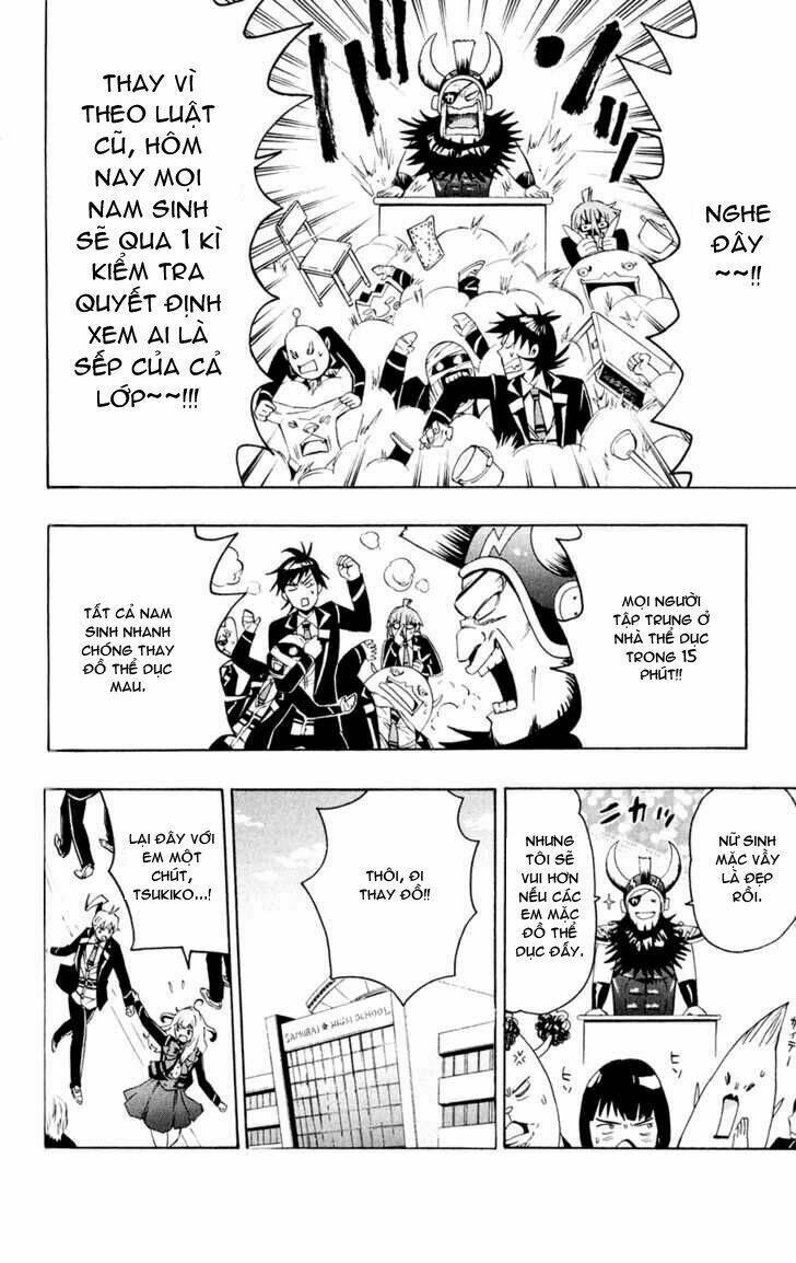 samurai high school chapter 3 17