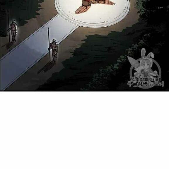 người chơi lỗi chapter 37 4