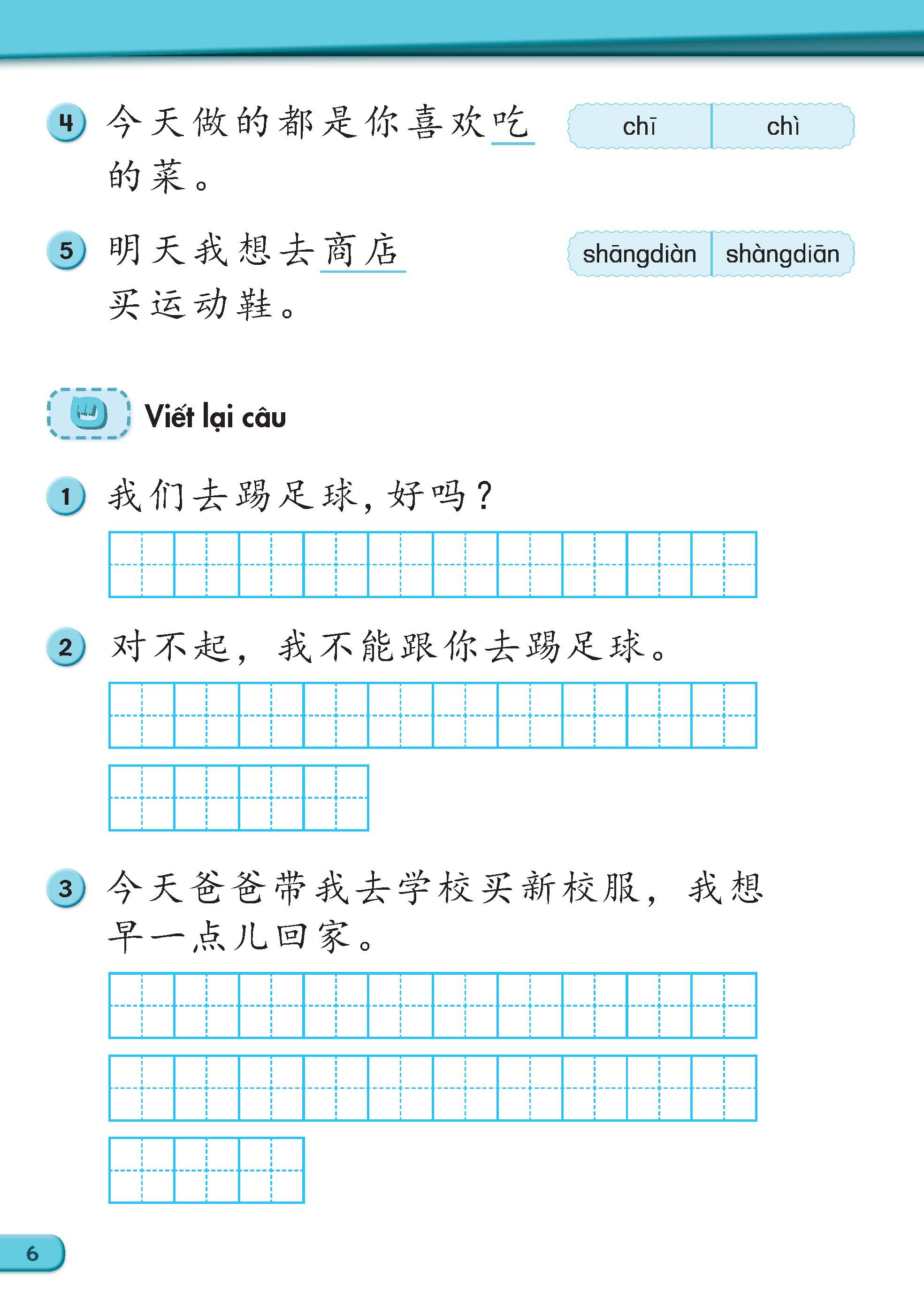 Sách - Dtpbooks - Tiếng Trung Quốc 5 - Vở bài tập 1