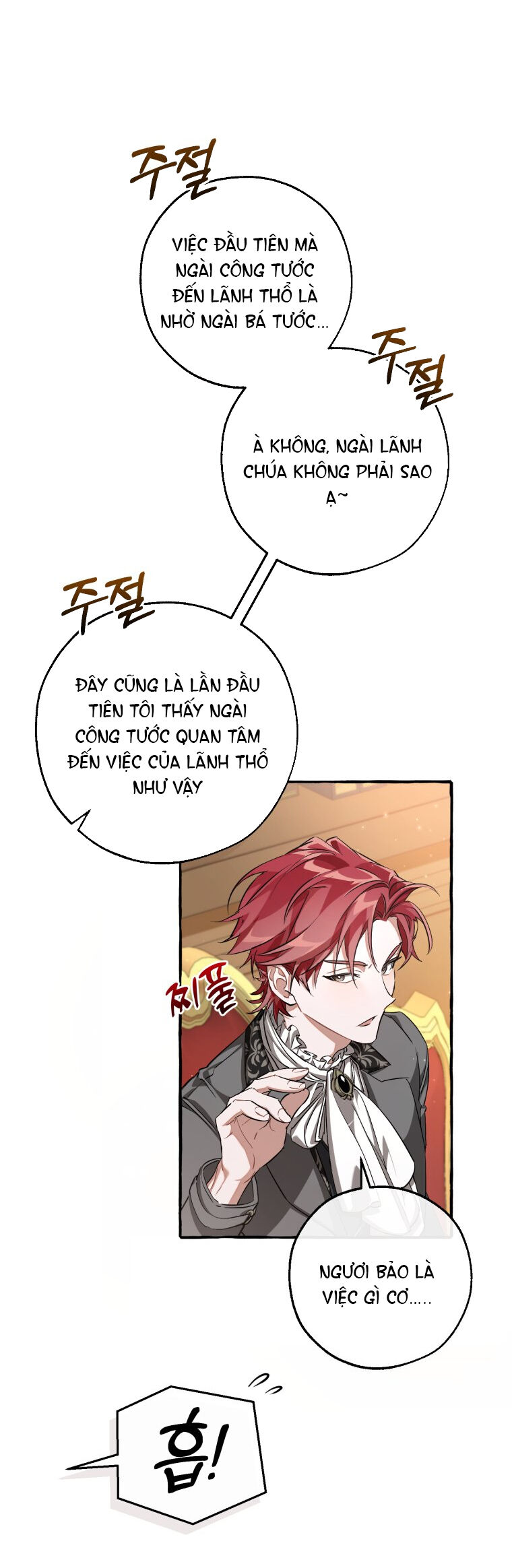 sự ra đời của một anh hùng chapter 93.1 48