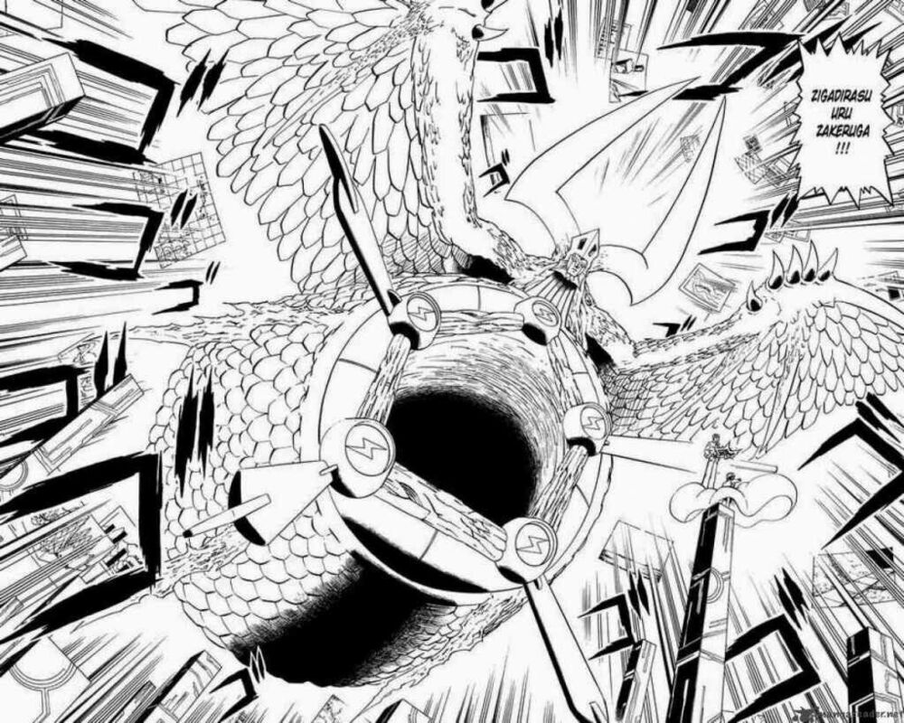 konjiki no gash!! chapter 261 17