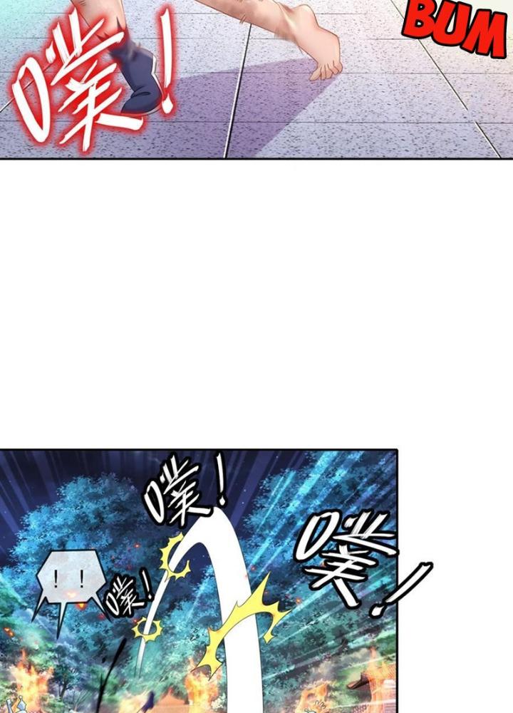 tuyệt sắc đạo lữ đều nói ngô hoàng có thể chất vô địch chapter 119 14