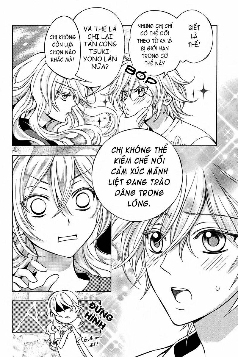 ore to atashi no kareshi-sama chapter 4 14