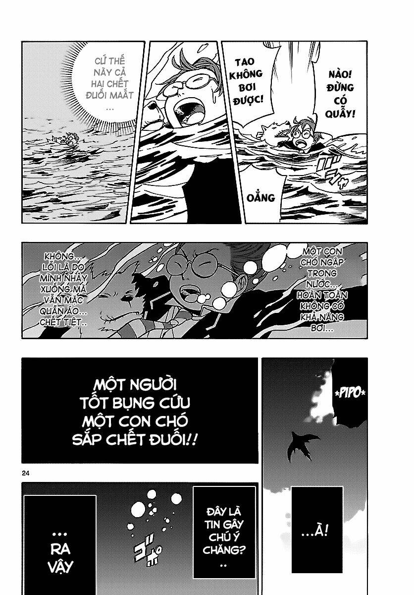 maho gyoshonin roma chapter 13 24