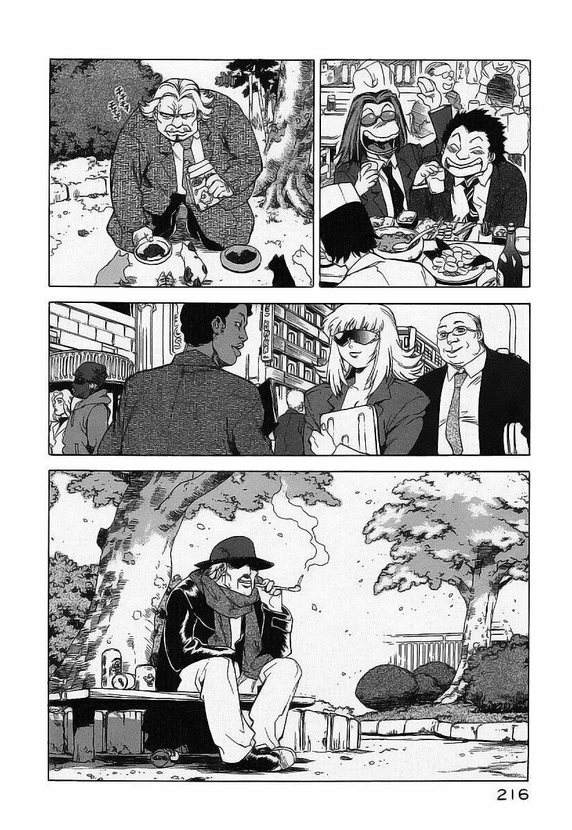 tende freeze! chapter 36 24