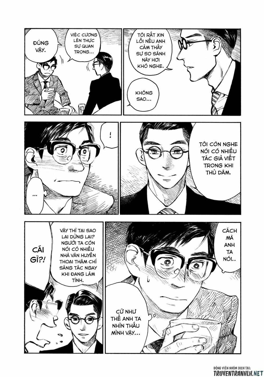 kannou sensei chapter 8 26