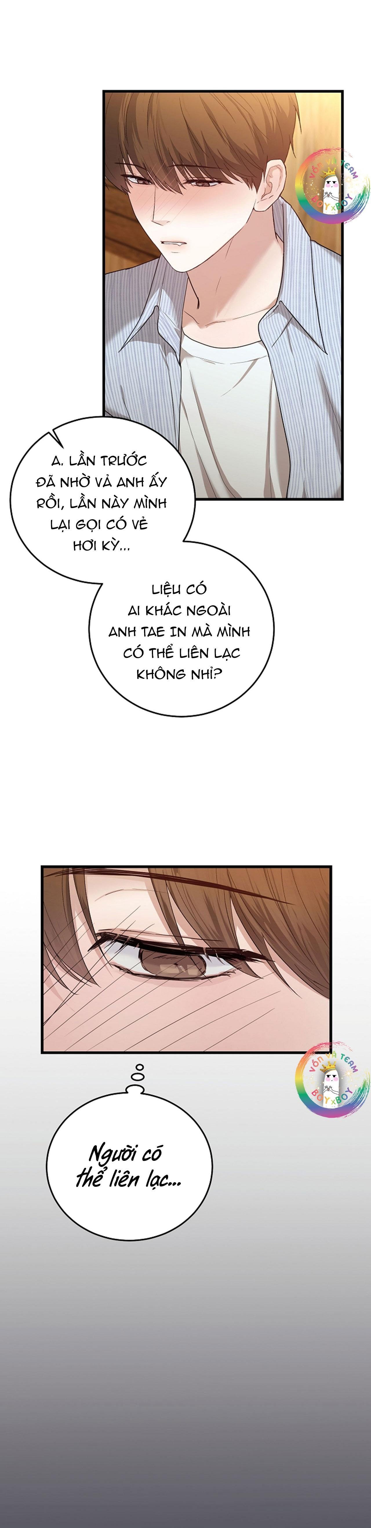 sweet shot chapter 7 17