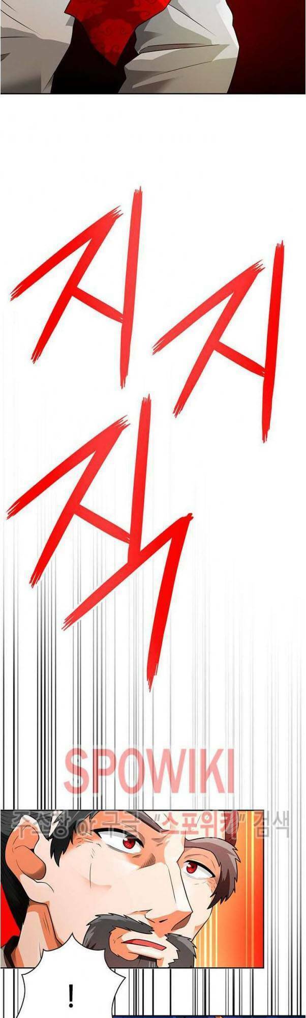 tôi tự động săn một mình chapter 54 44