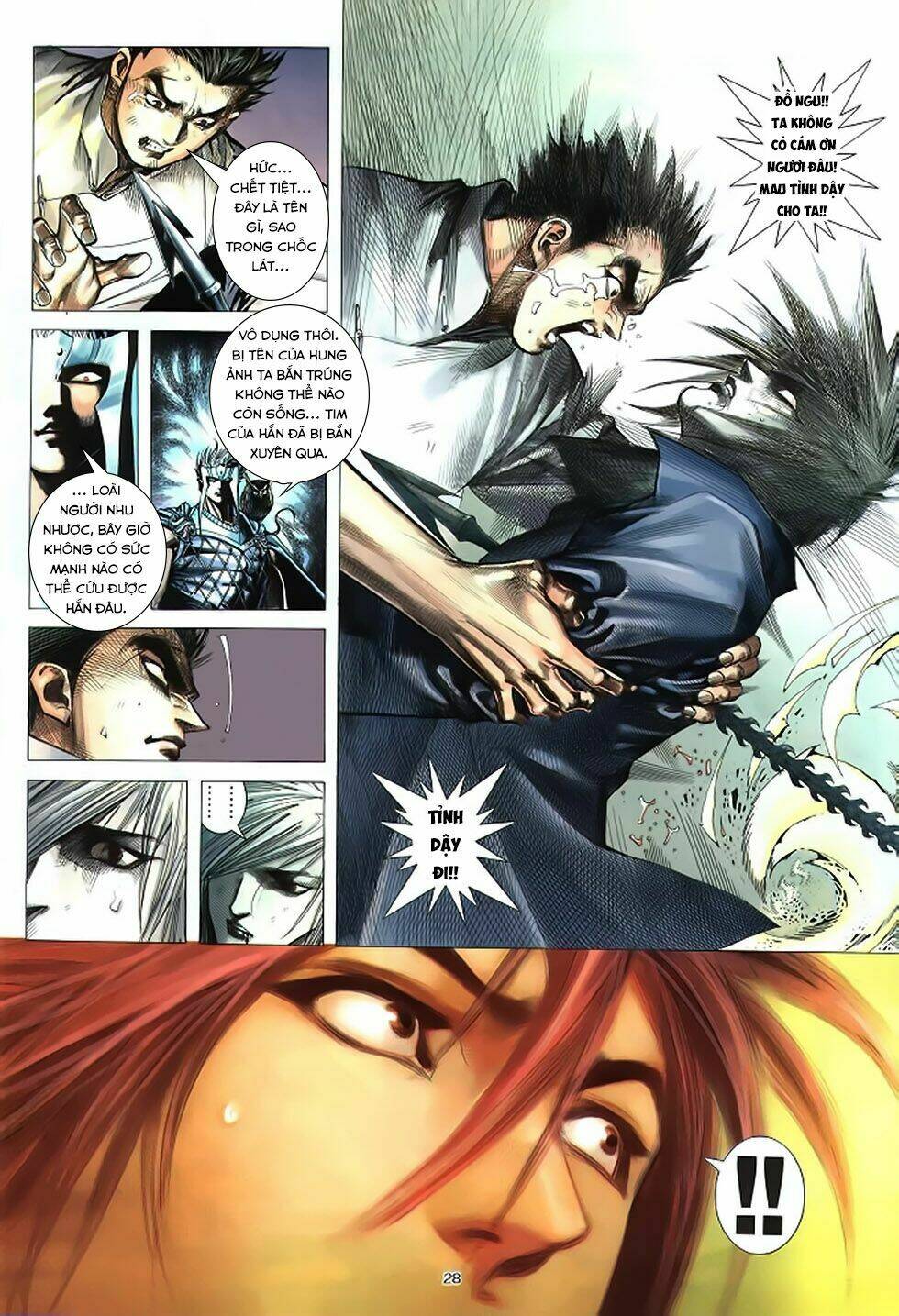 chiến thần ký chapter 36 26