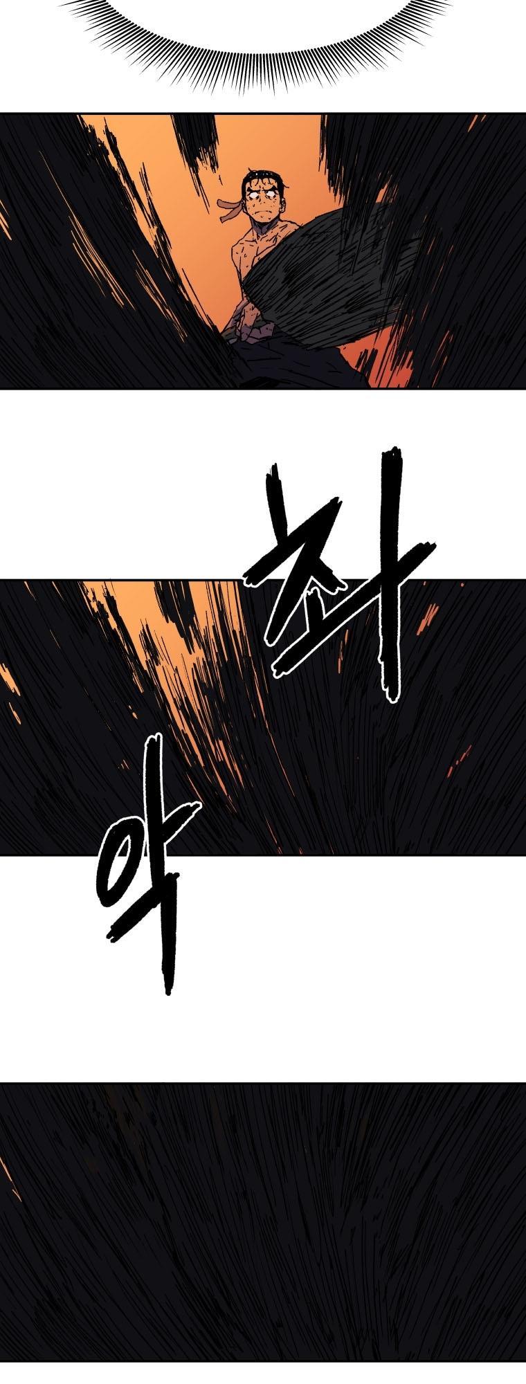 Bố Vô Song chapter 3 18