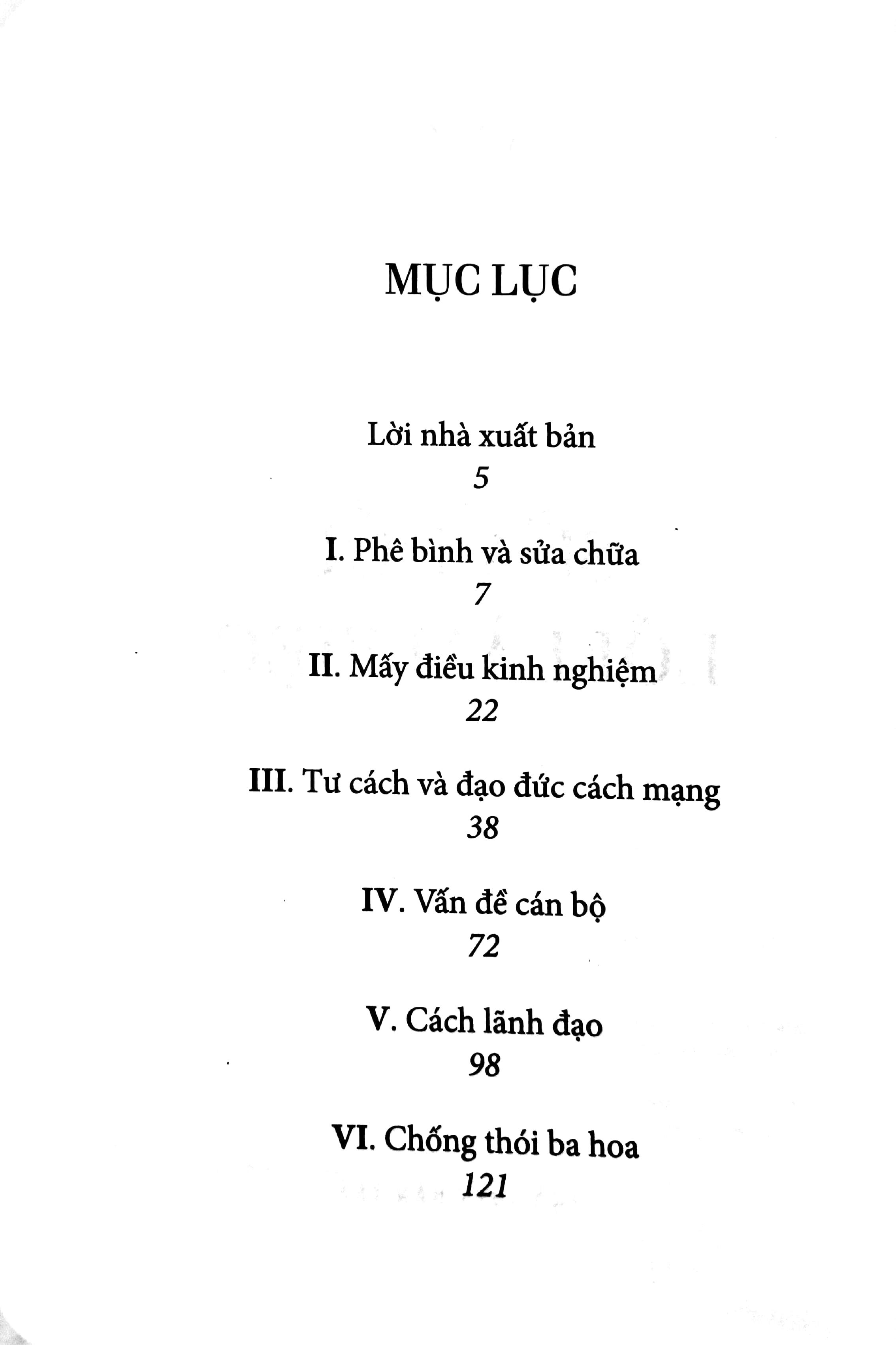 Sách - Sửa Đổi Lối Làm Việc - Khổ Nhỏ (Tái Bản 2024)