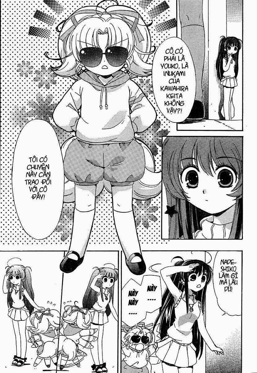 inukami chapter 6 23