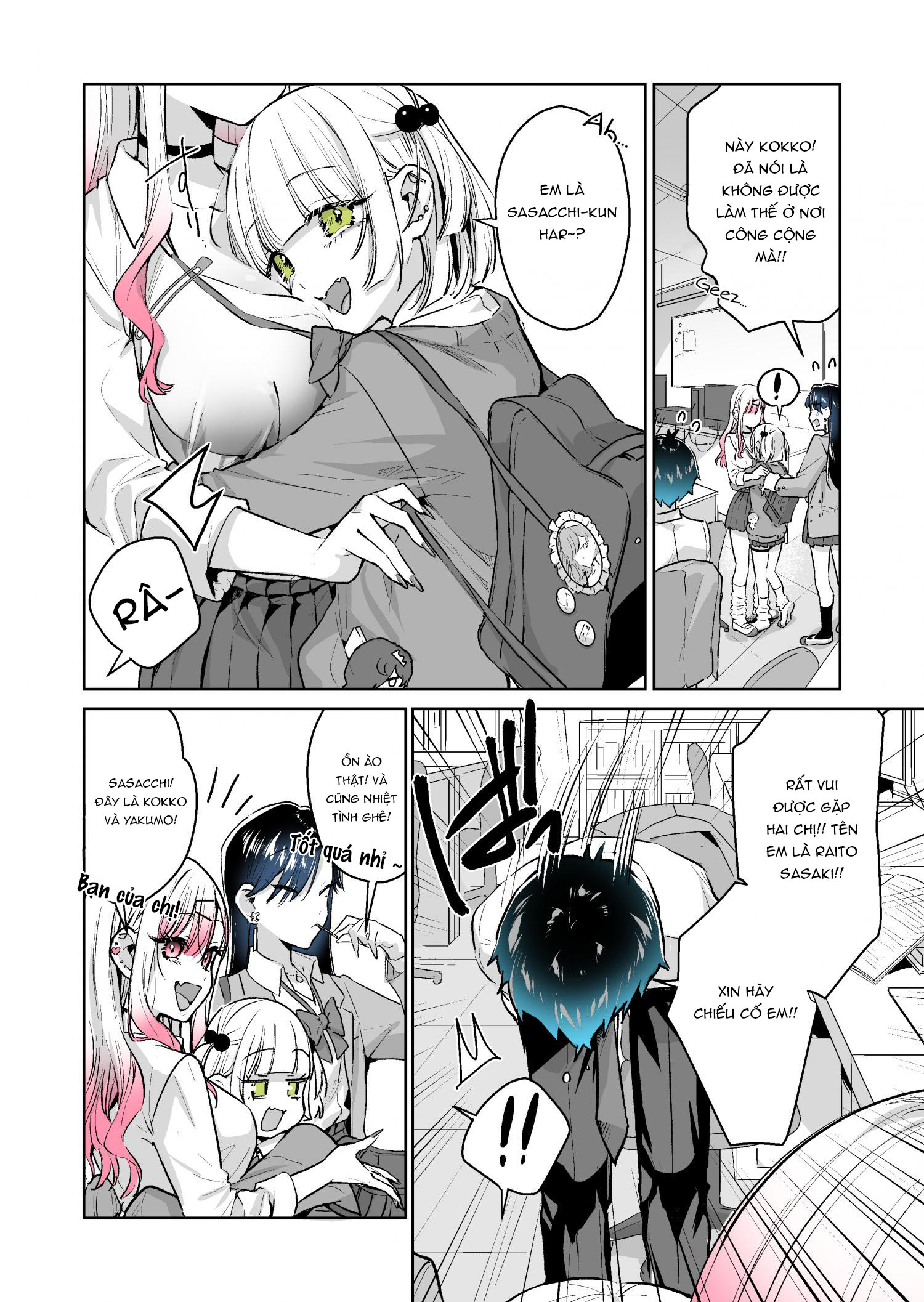 tôi muốn được khen ngợi bởi game thủ gyaru chapter 26.1 6