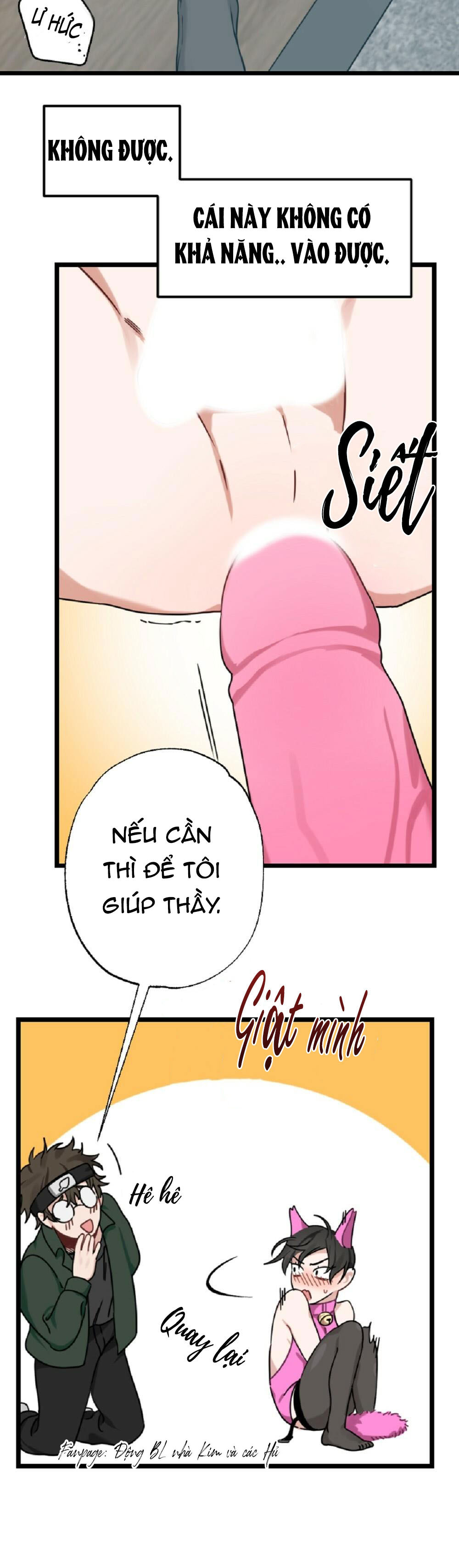 cosplay chapter 2 13