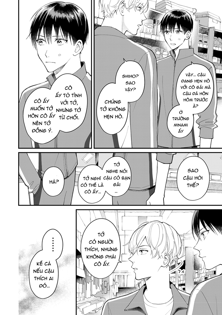 hãy nhớ nụ hôn này! chapter 3 11