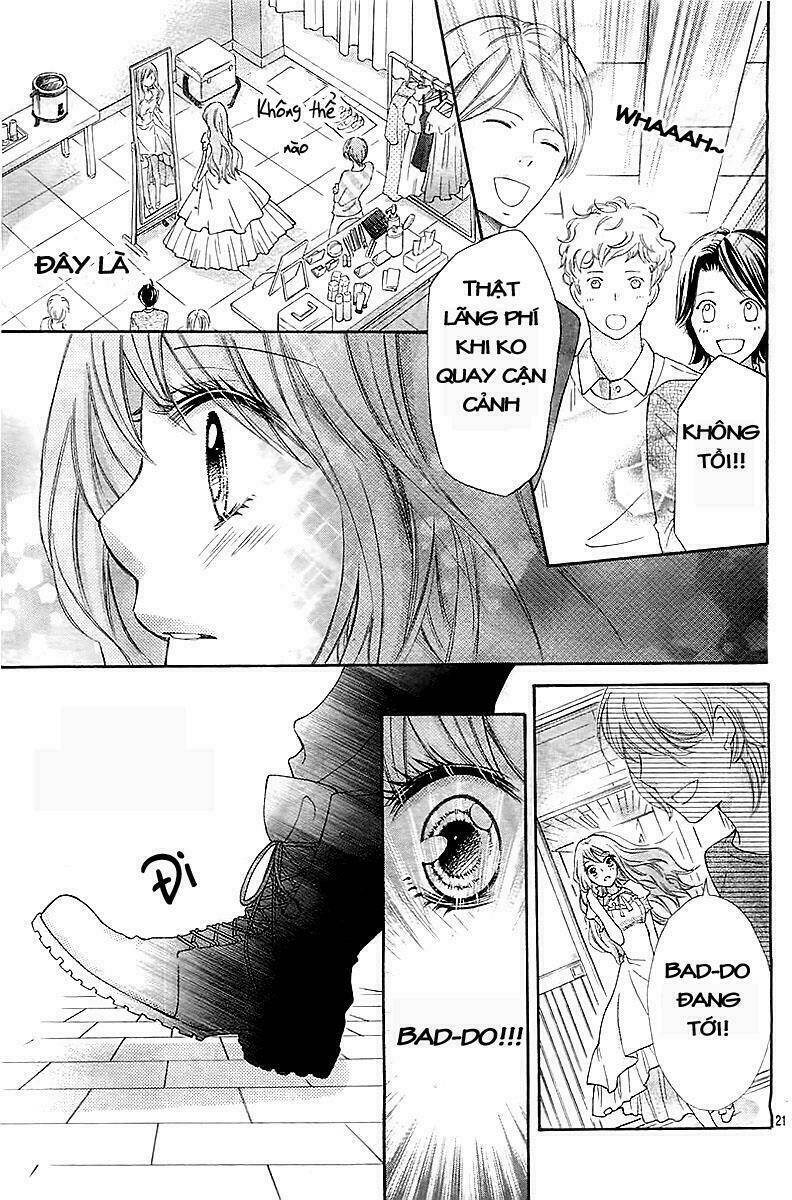 gekijou komoriuta chapter 1 22