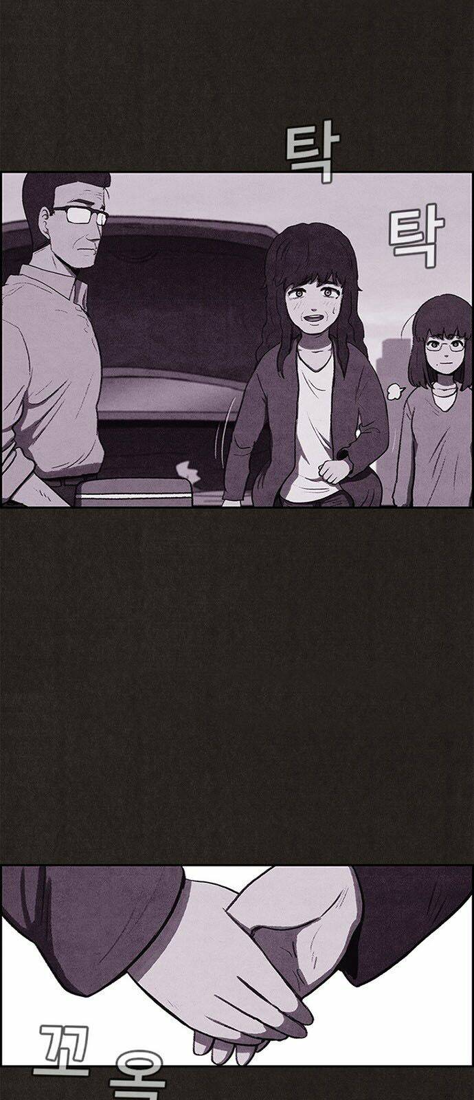 quái vật tại chung cư xanh chapter 36 27