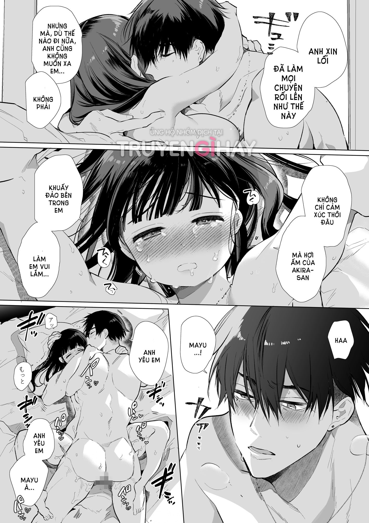 [21+] mayu-chan ntr chapter 4.1 5