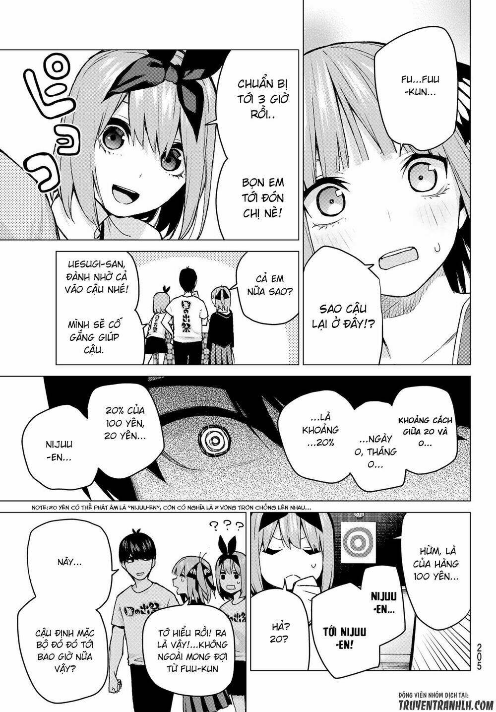 the five wedded brides chapter 103 5