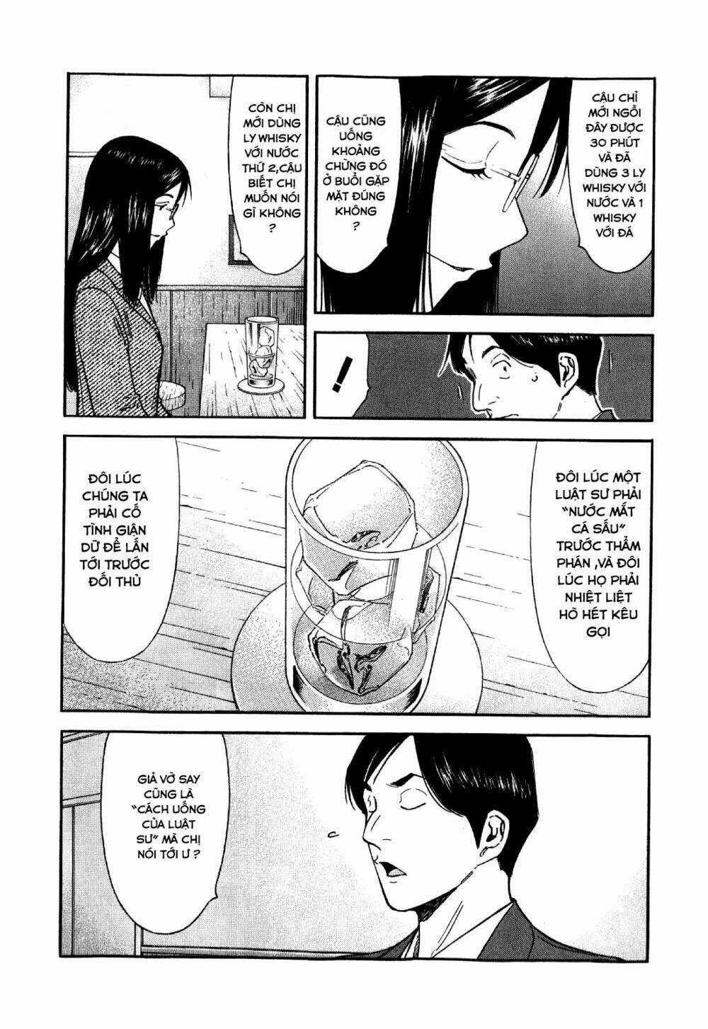 bartender chapter 134 14