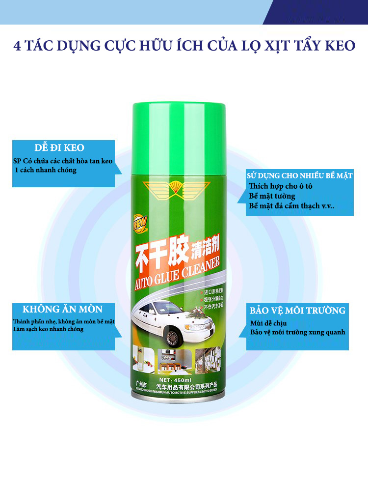 Xịt tẩy chất keo bám dính trên tường và ô tô 450ml