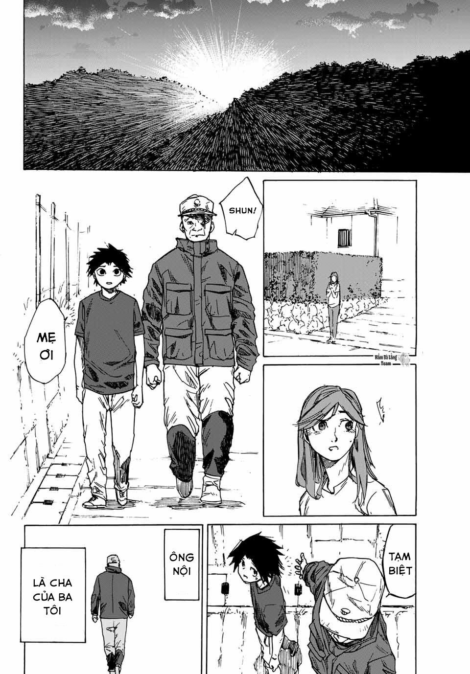 juujika no rokunin chapter 1 33