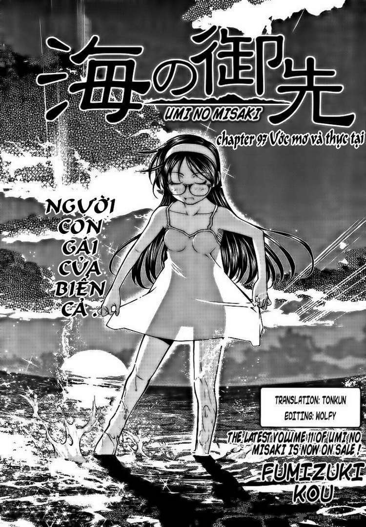umi no misaki chapter 97 4
