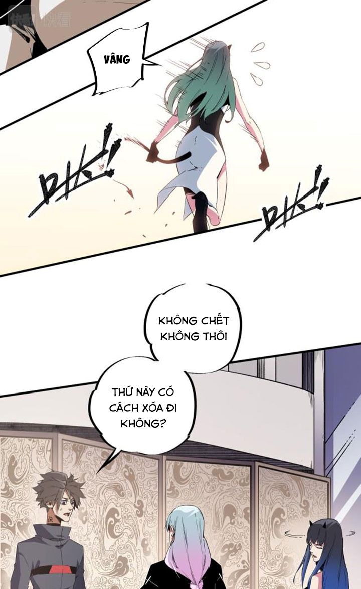 toàn dân chuyển chức: không có chức ta kết thúc thần minh chapter 56 18