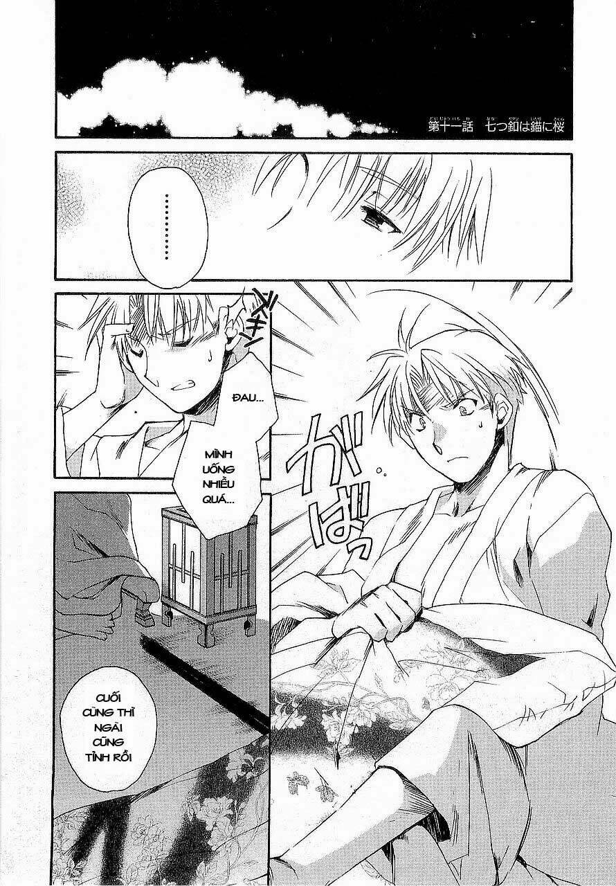 soukai kessen chapter 11 2