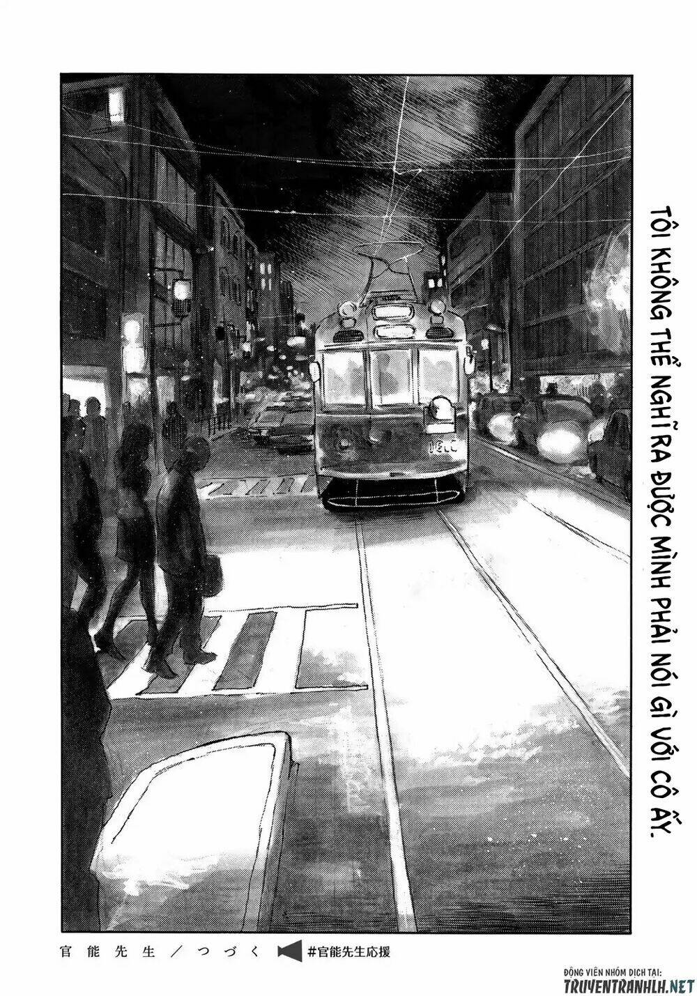 kannou sensei chapter 17 19