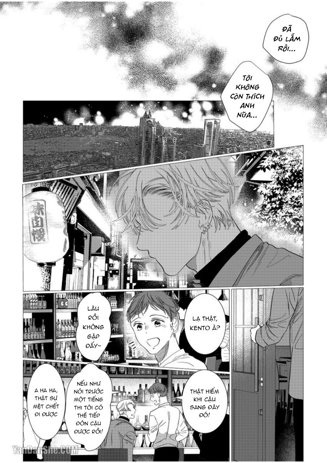 Chàng Trai Dâm Đãng Biết Yêu chapter 4.2 - Trang 10