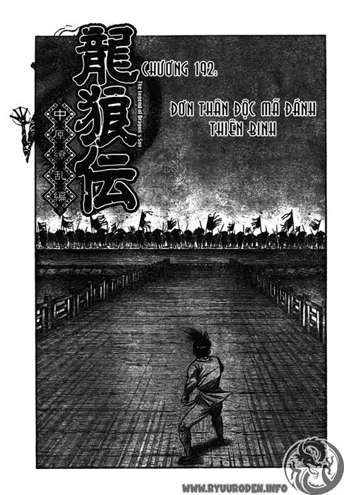 chú bé rồng - ryuuroden chapter 192 2