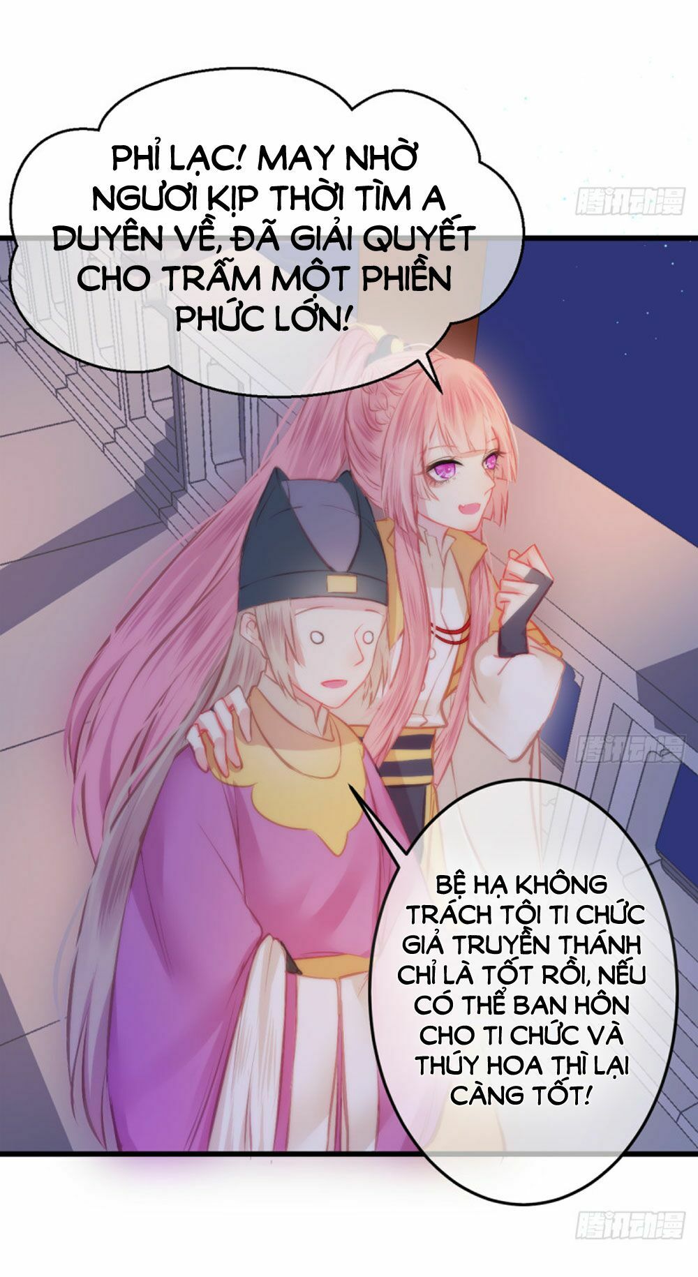 trẫm quyết định giải tán hậu cung chapter 4 57