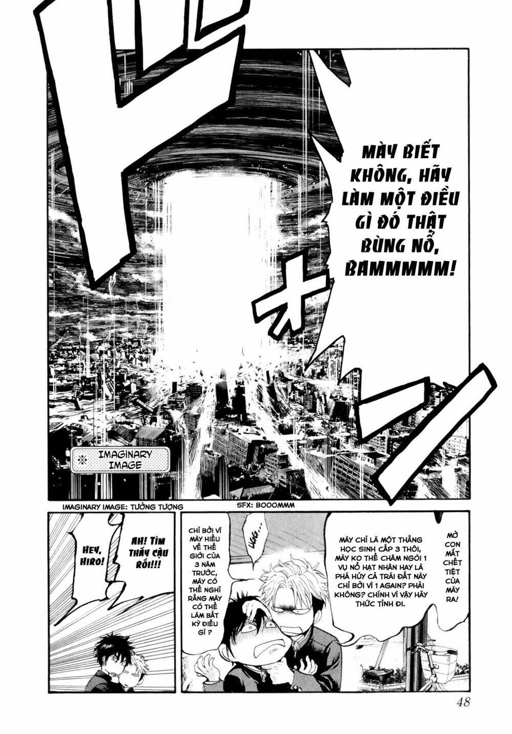 again!! chapter 67 13