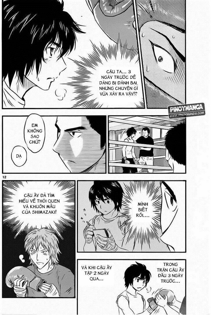 buyuden chapter 65 12