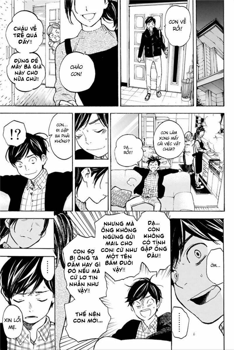 forget me not chapter 43 43