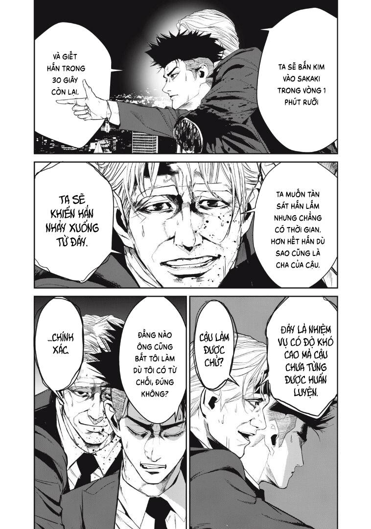 shokuryou jinrui re: starving re:velation chapter 52 4